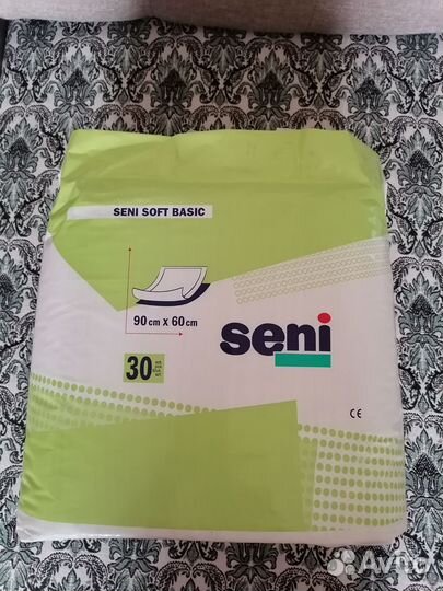 Пеленки одноразовые 60х90