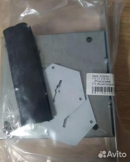 Засов для ворот