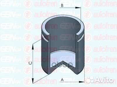 Поршень, корпус скобы тормоза D025561 Seinsa