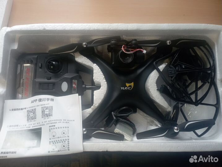Квадрокоптер с камерой