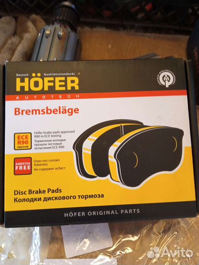 Тормозные колодки передние на ваз калина,приора