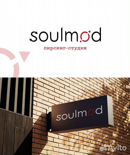 Разработка логотипов. Графический дизайн