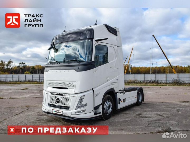 Volvo FH 500, 2024