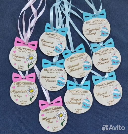 Медали именные из дерева