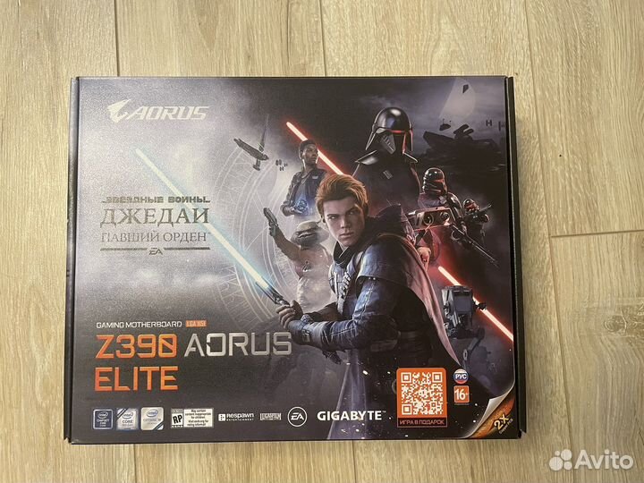 Продам игровой пк без видеокарты (intel i7 9700f)