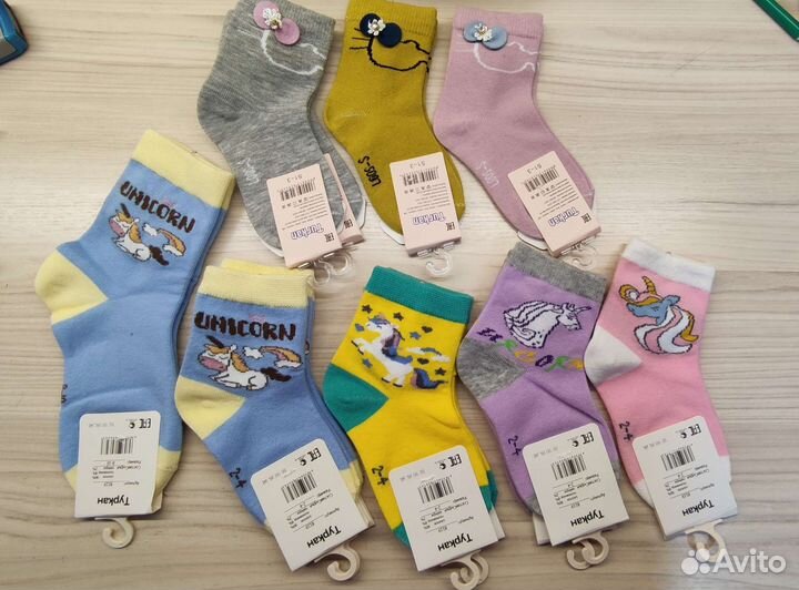 Носки детские женские мужские