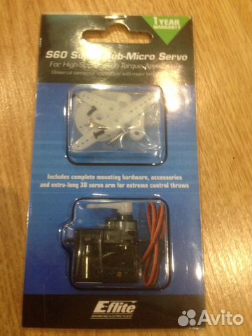 Cервопривод Super Sub-Micro S60