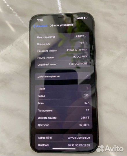 iPhone 12 Pro Max 256gb
