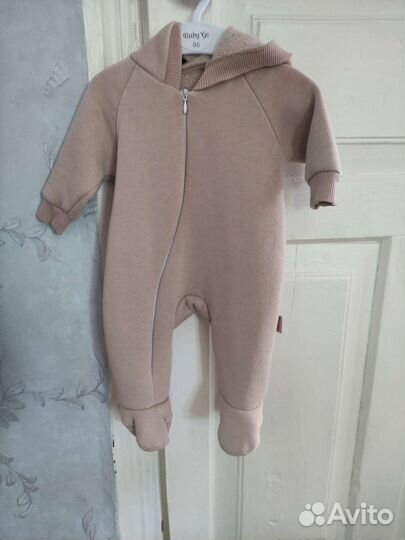 Комбинезоны