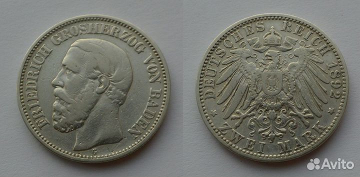 Монеты Германская империя 2 марки