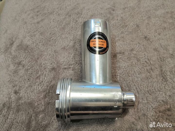 Шнек в сборе для мясорубки редмонд RMG-1223