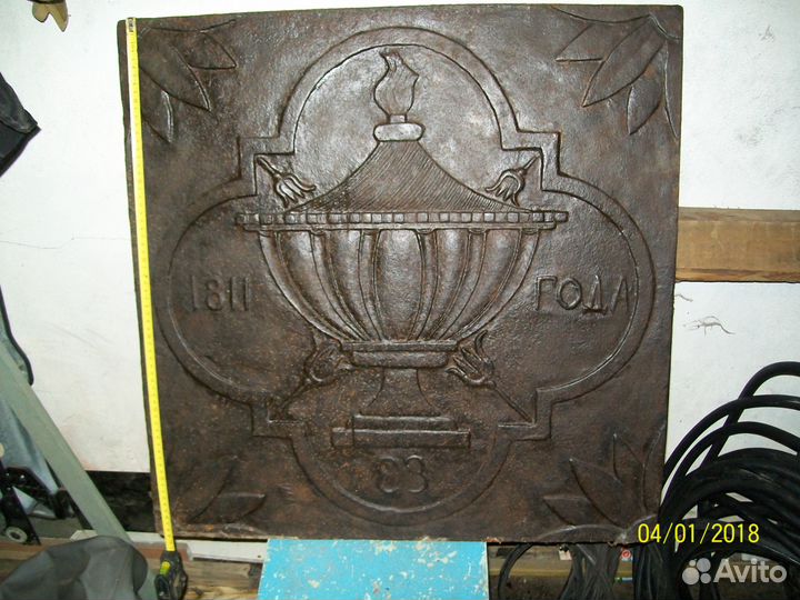 Плиты чугунные