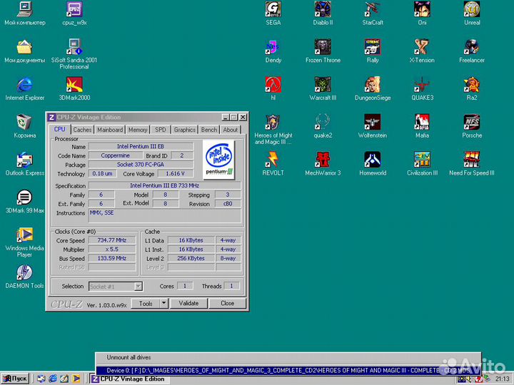 Socket370 Pentium III комплект