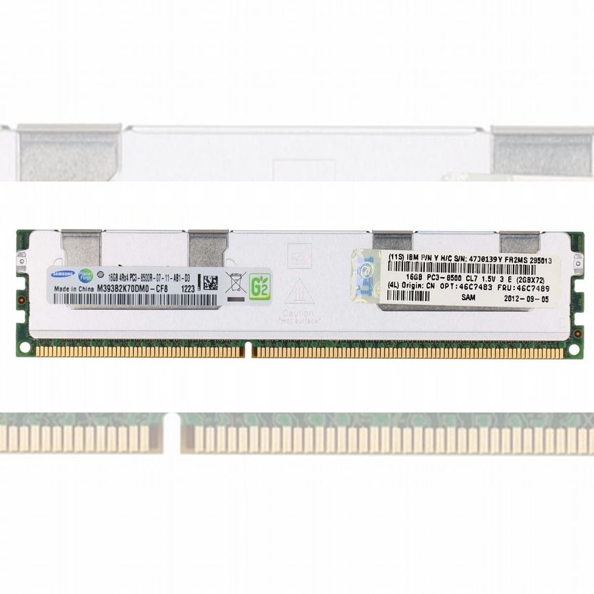 [46C7483] Оперативная Память Ibm 47j0139 Ddr3 16gb 46c7483