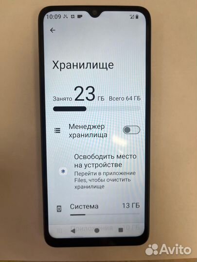 Xiaomi Redmi A3, 3/64 ГБ