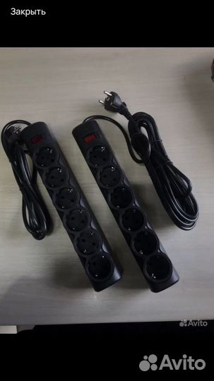 Сетевой фильтр