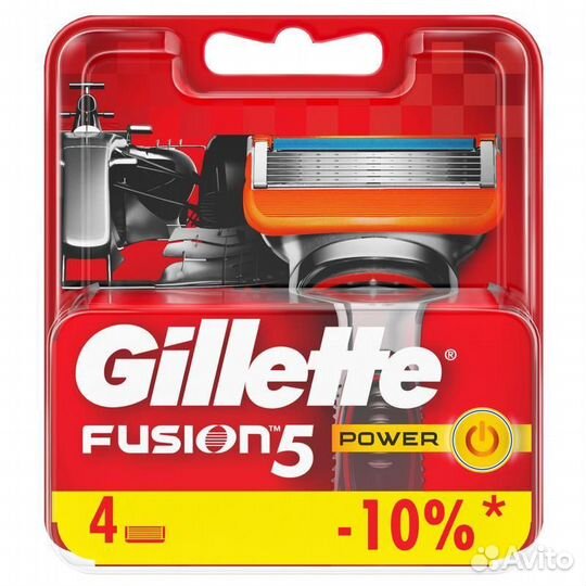 Gillette Fusion Power кассеты