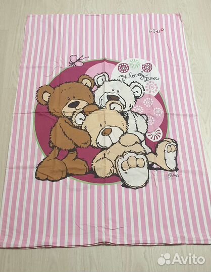 Пододеяльник