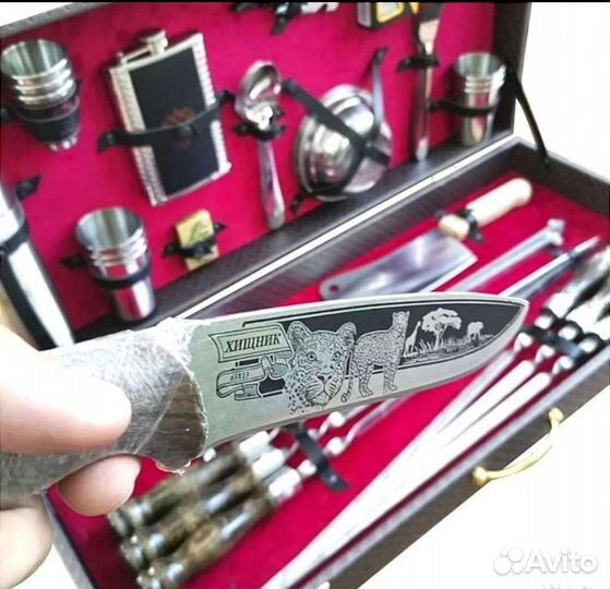 Набор для барбекю подарочный большой с шампурами