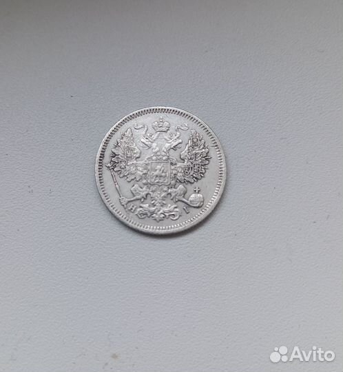 Старинные монеты