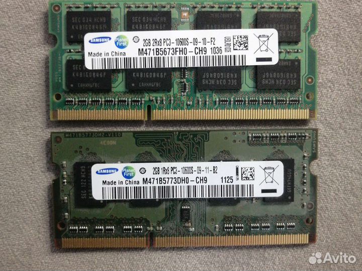 Оперативная память ddr3 2 gb для ноутбука