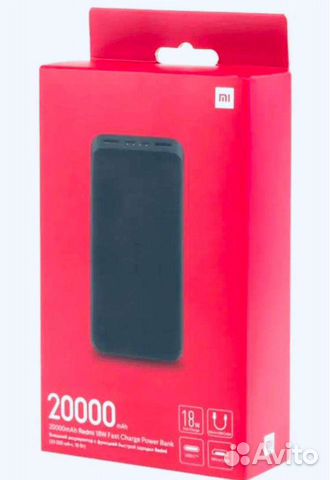 Xiaomi Redmi Power Bank 20000mAh