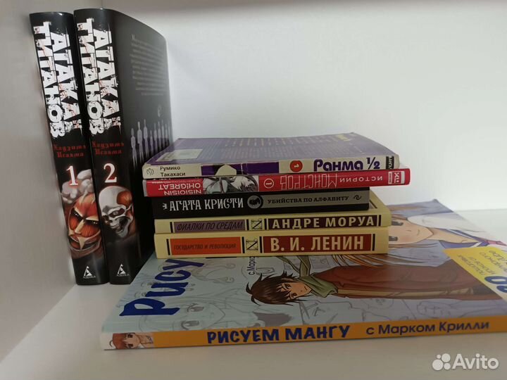 Манга и книги