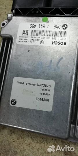 Блок управления двигателем BMW E46