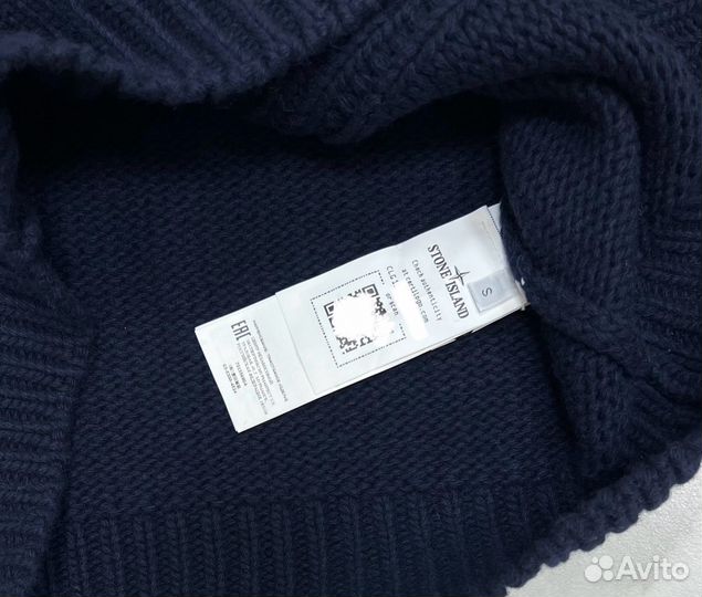 Кофта (плотный свитер) Stone Island Knit S (M)