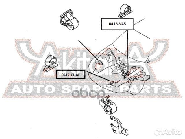 Сайлентблок подушки двигателя 0413V45 asva