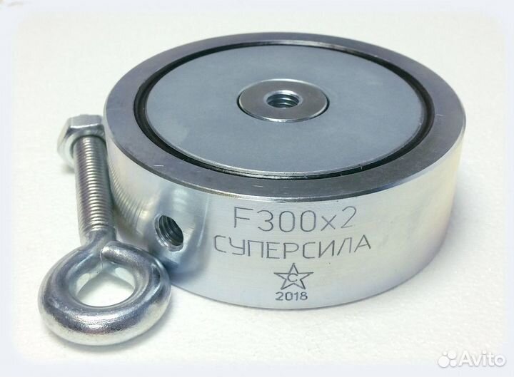 Магнит поисковый двухсторонний 300х2