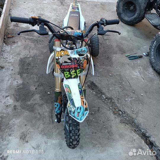 Детский питбайк