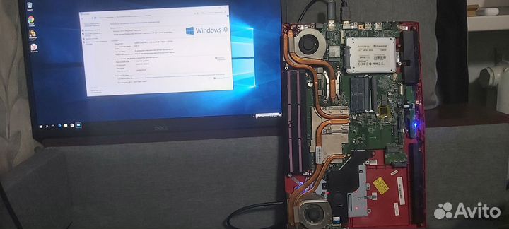 Игровой ноутбук msi 17.3 ms-1971