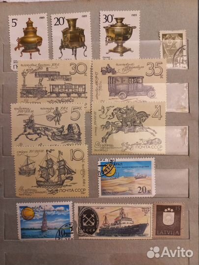 Марки из СССР. Всего 46 шт