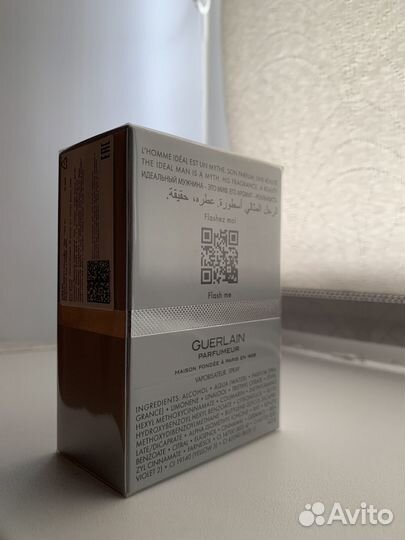 Guerlain L Homme Ideal Edp 100мл оригинал