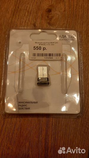 Адаптер usb bluetooth 4.0 dexp