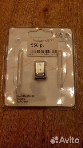 Адаптер usb bluetooth 4.0 dexp