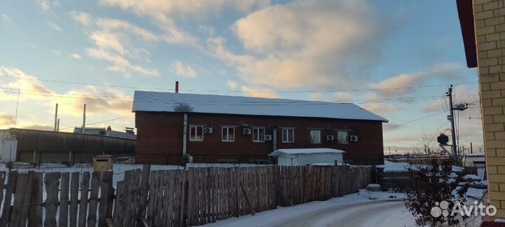 Имущественный комплекс