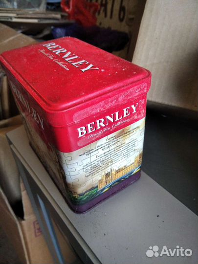 Жестяные банки для чая