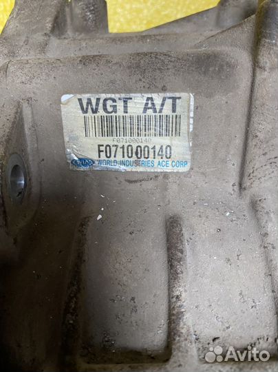 Раздаточная коробка Hyundai Santa Fe 2