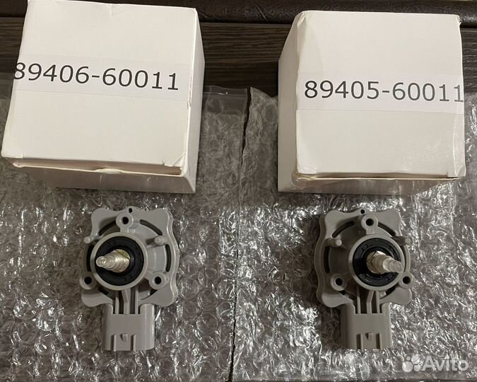 Тяга датчика положения кузова