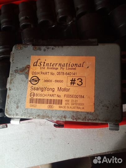 Ssangyong кайрон блок управления АКПП