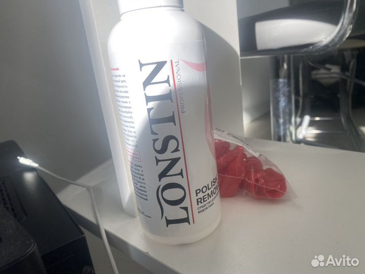 Все для маникюра набор