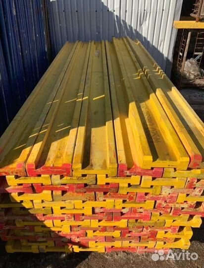 Стойка телескопическая бу