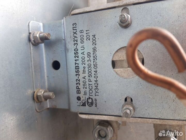 Продам переключатели автономного питания от сети