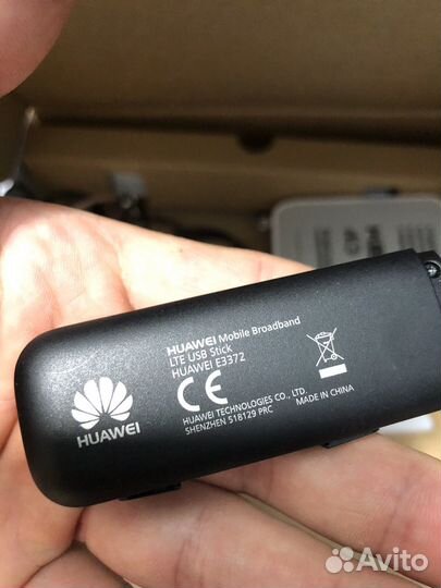 Комплект для домашнего интернета