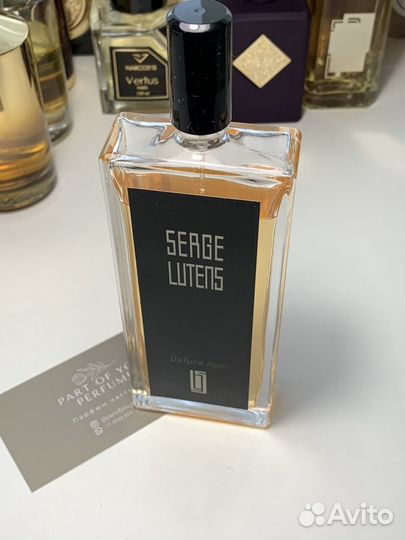 Serge lutens datura noir (распив)