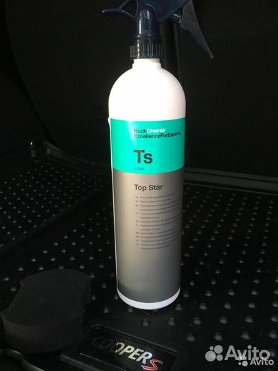 Koch полировальная паста (на развес)