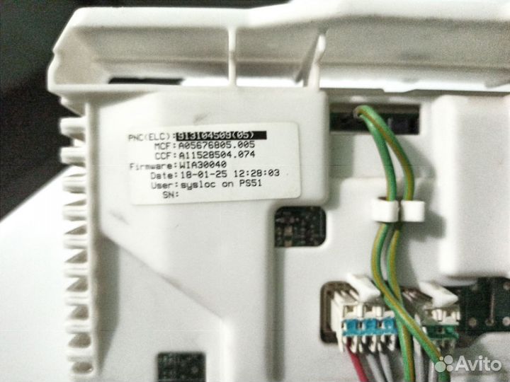 Стиральная машина electrolux