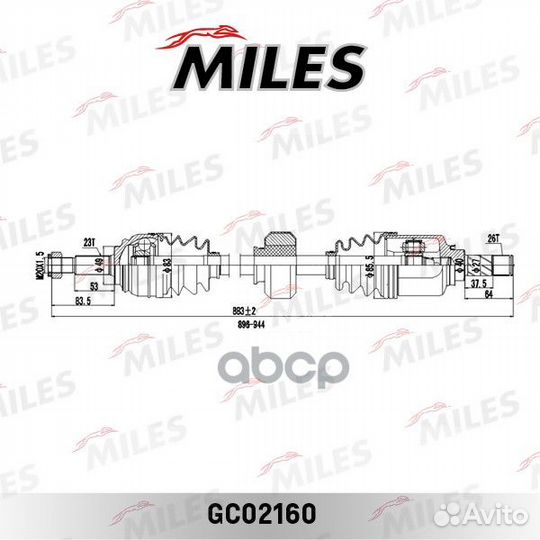 Привод в сборе правый renault logan MCV/lada